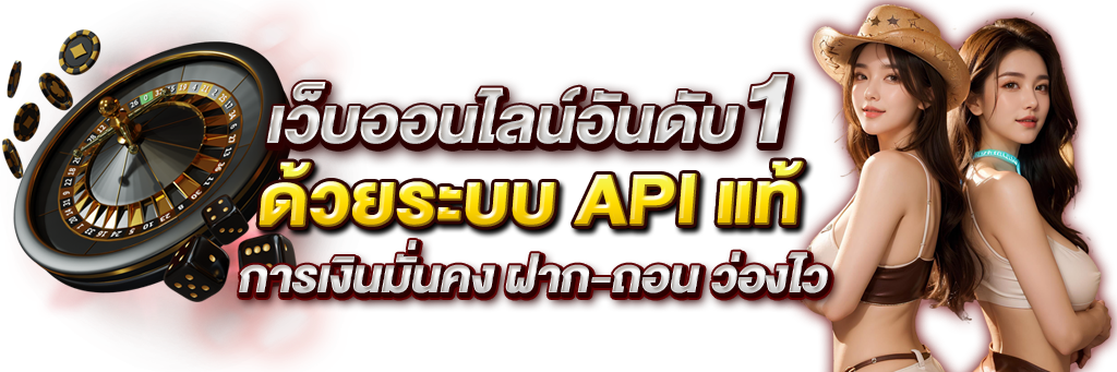 Koneplus แพลตฟอร์มความบันเทิงออนไลน์ที่ยกระดับประสบการณ์ผู้ใช้